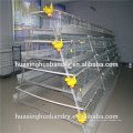 China factory supplier used poultry bird trap cage